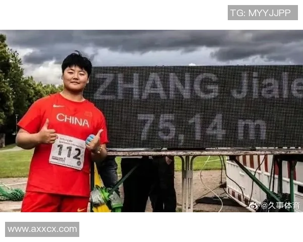 国际田联举办年度颁奖典礼 我国荣获两奖项